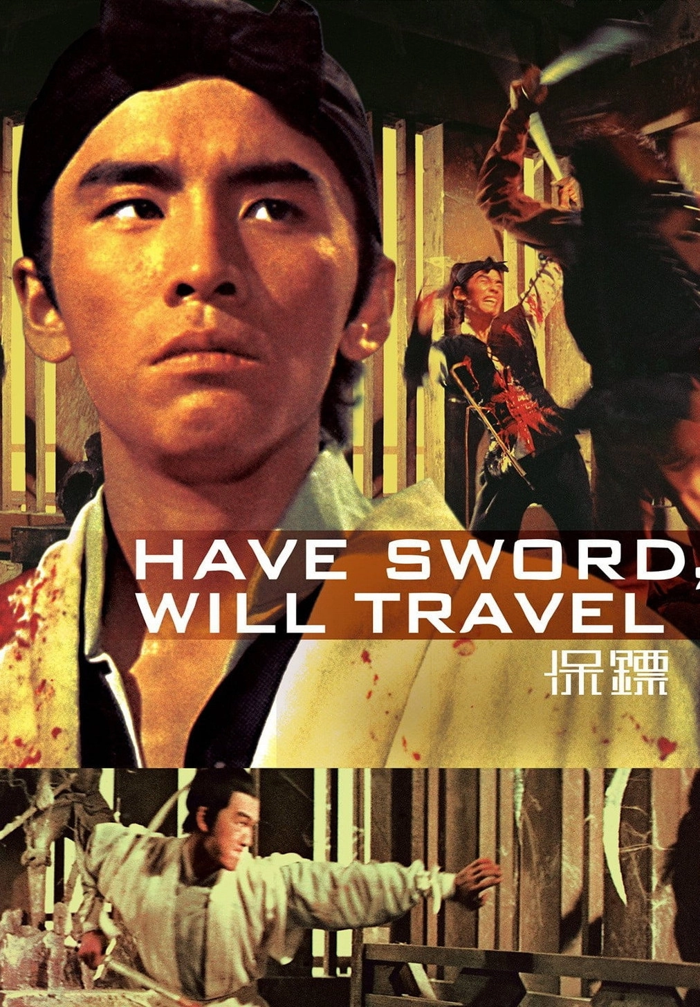Have Sword, Will Travel