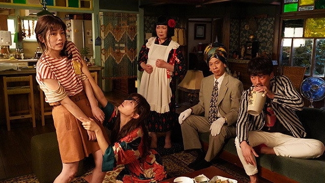 Youkai Sharehouse