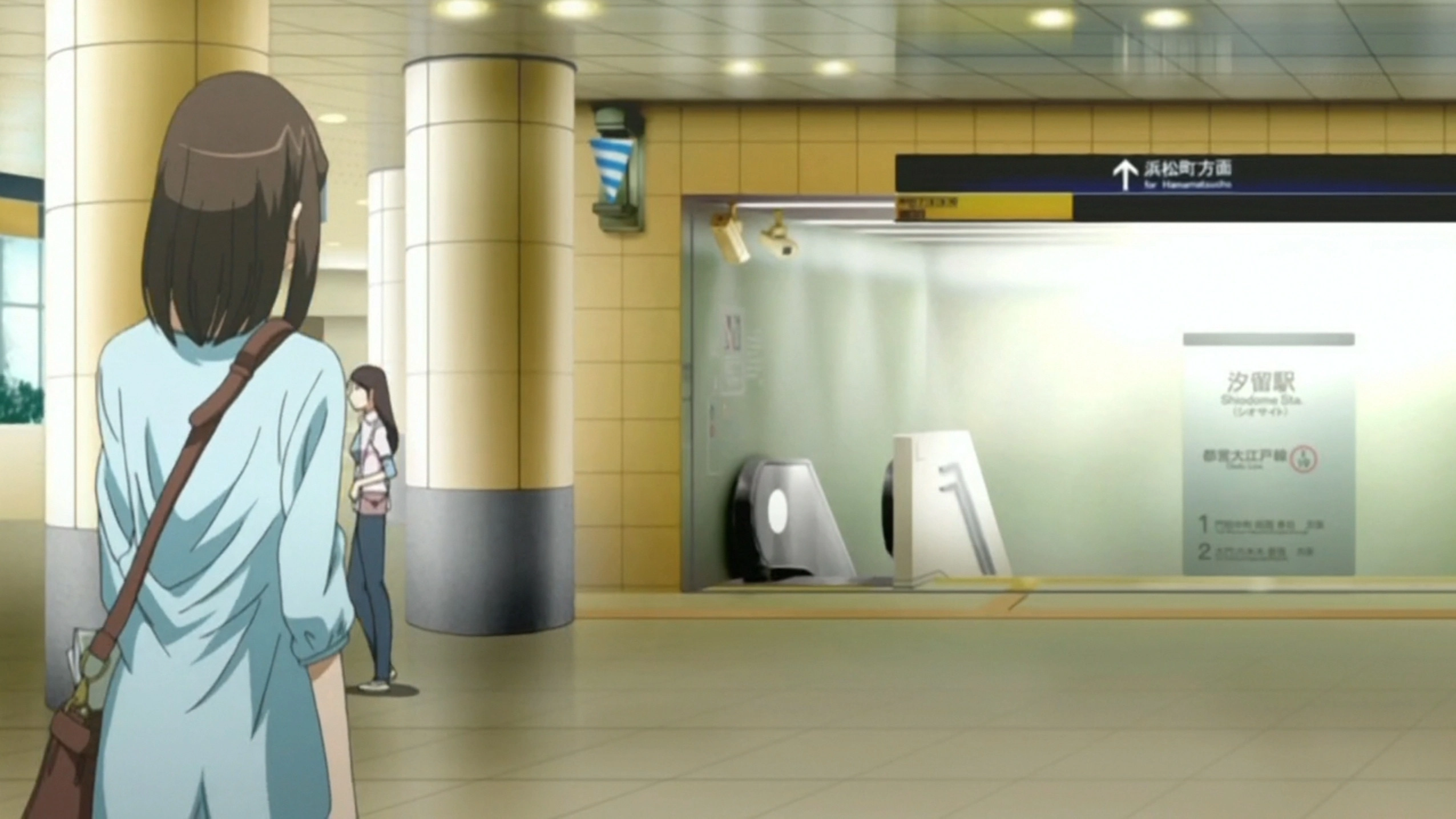 Miracle Train: Welcome to the Oedo Line