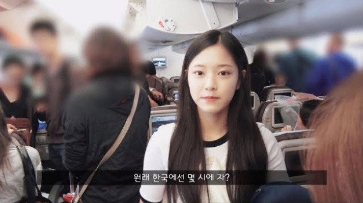 LOONA TV Prequel