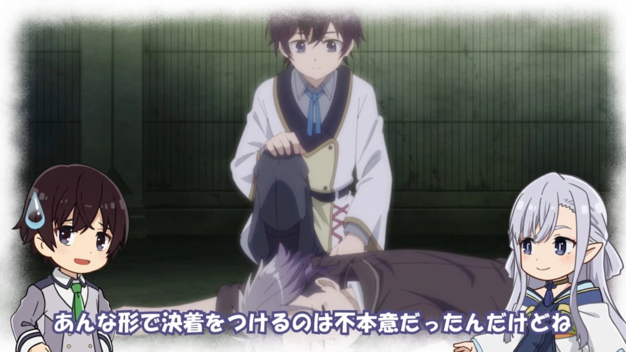 The Reincarnation of the Strongest Exorcist in Another World