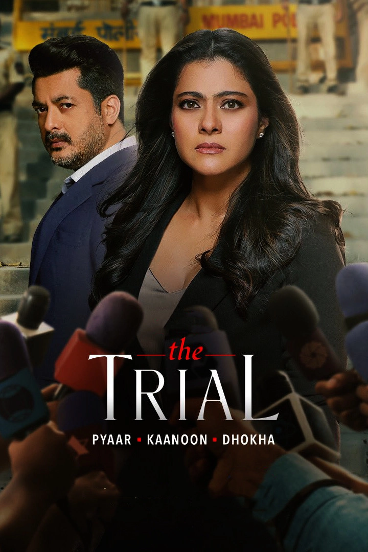 The Trial