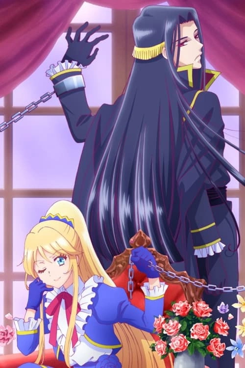 I'm the Villainess, So I'm Taming the Final Boss