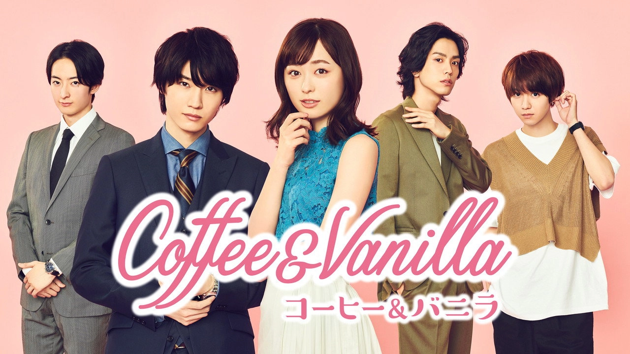 Coffee & Vanilla