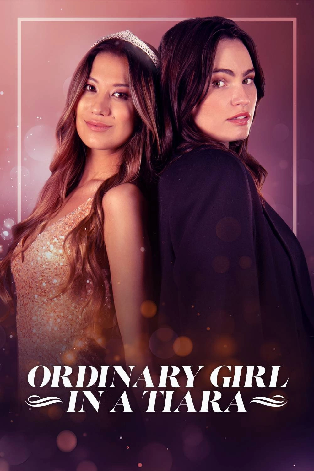 Ordinary Girl in a Tiara