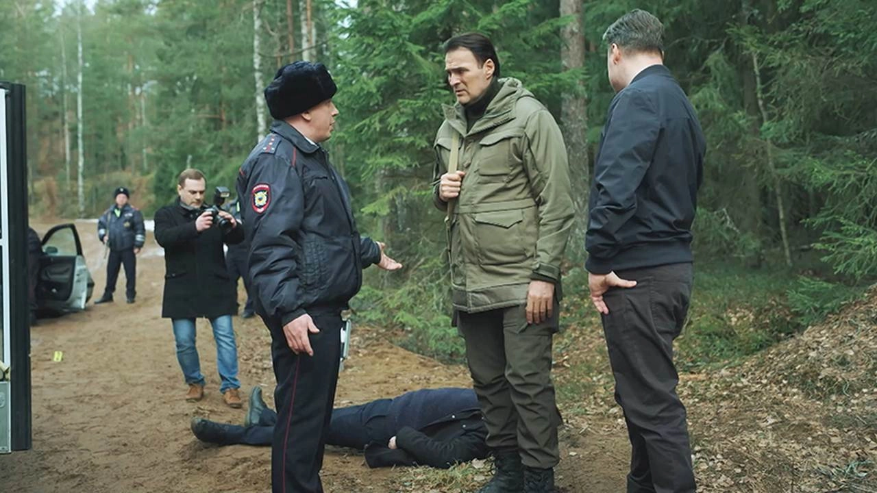 Закон тайги