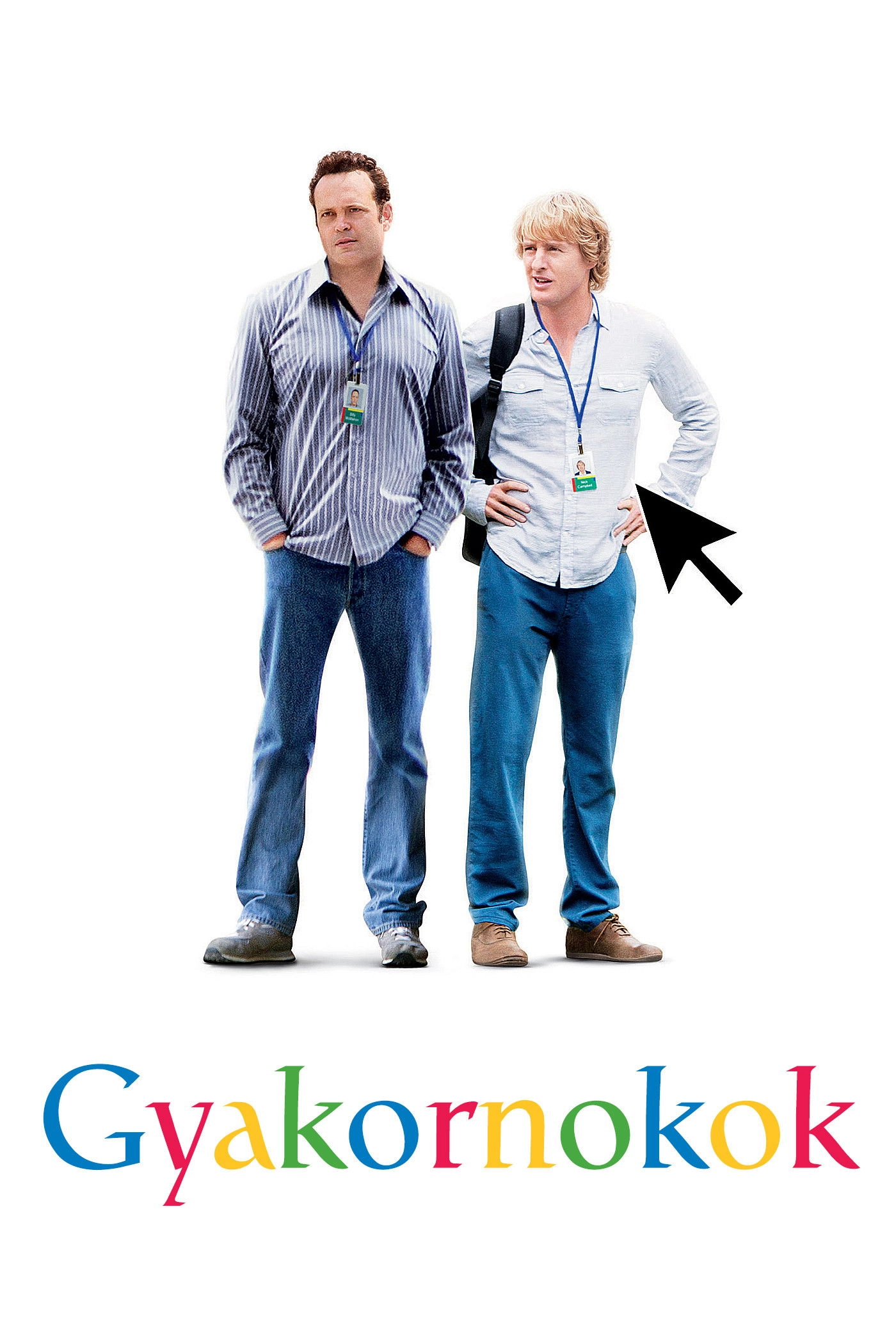The Internship