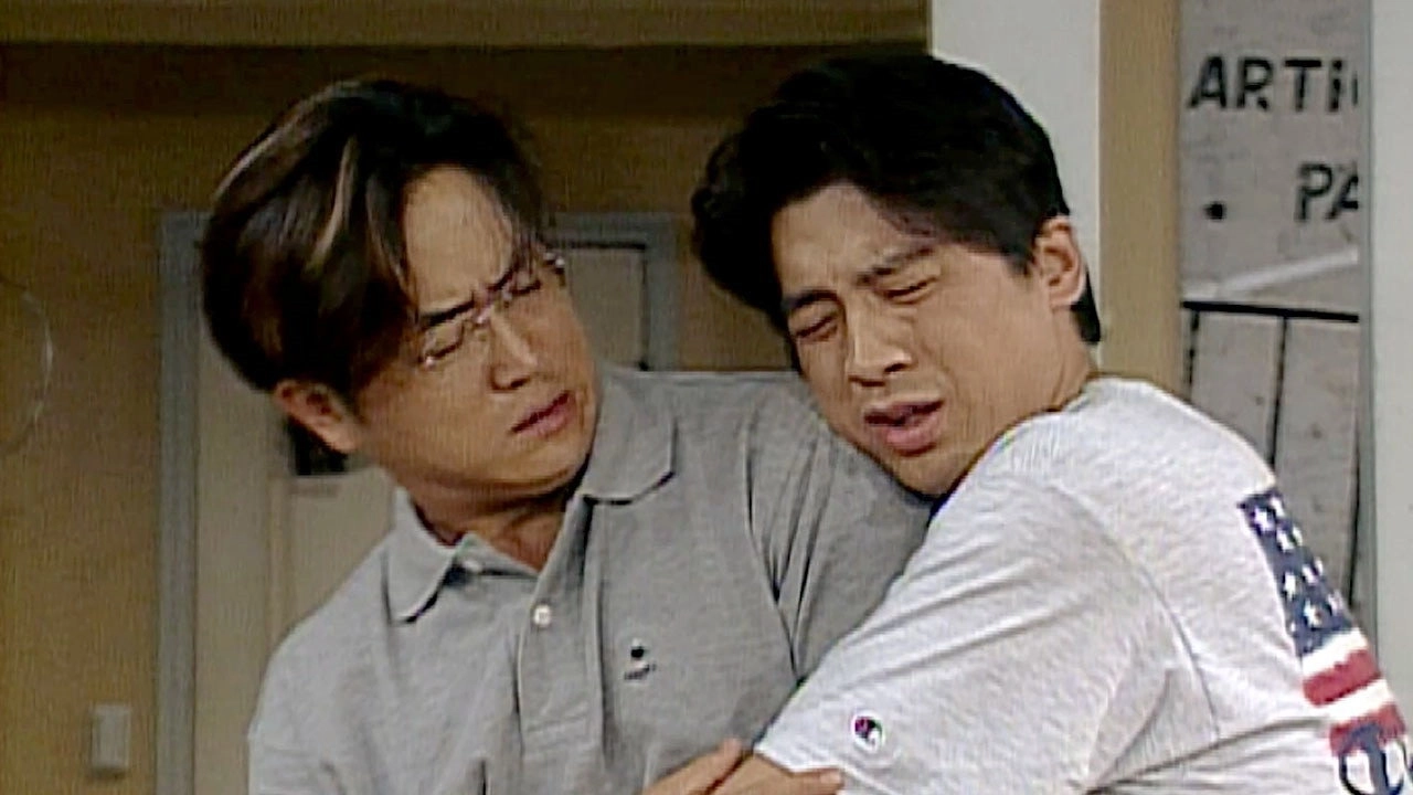 Soonpoong Clinic