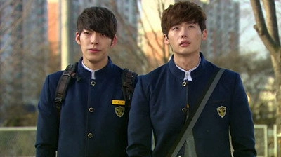 School 2013