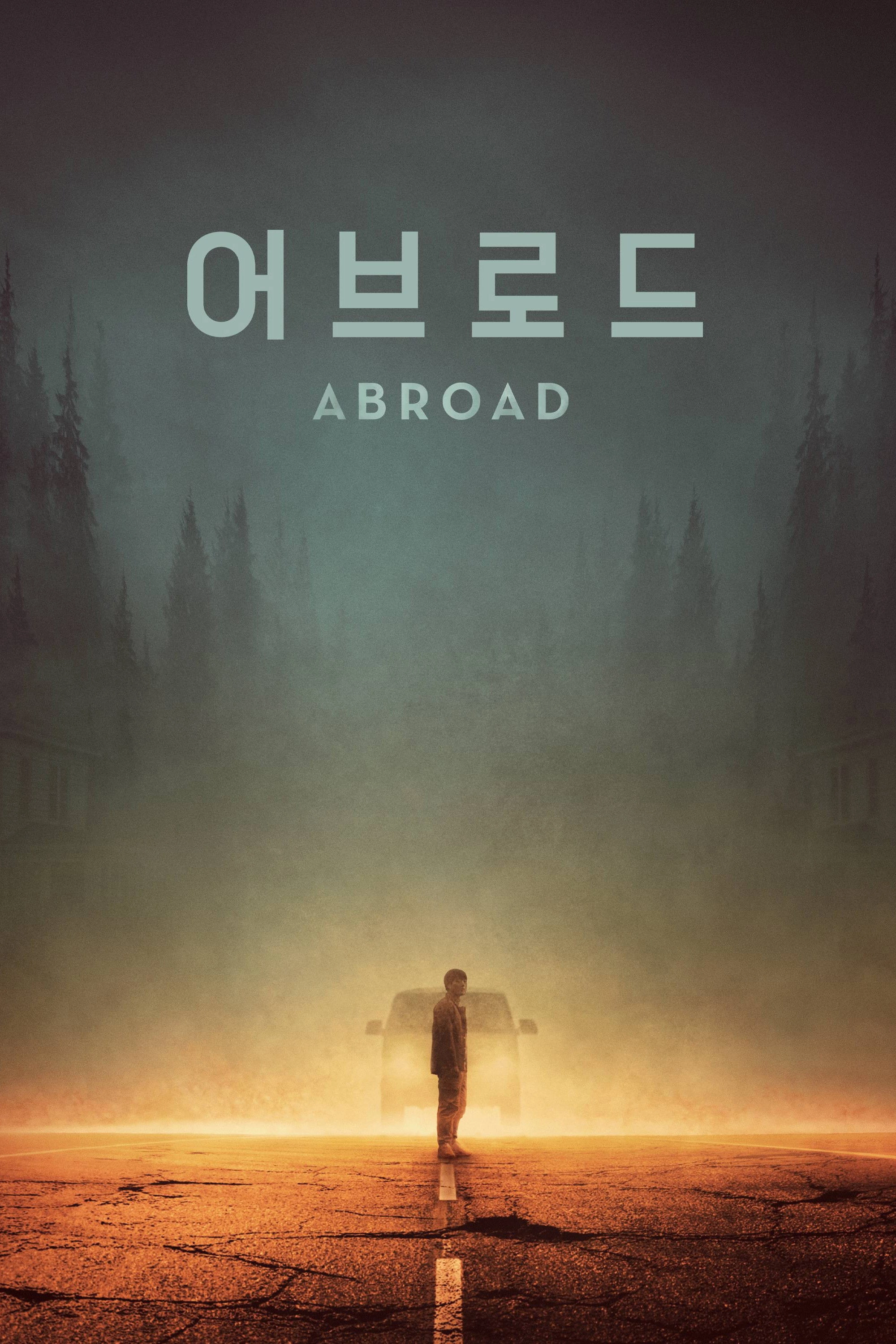 Abroad