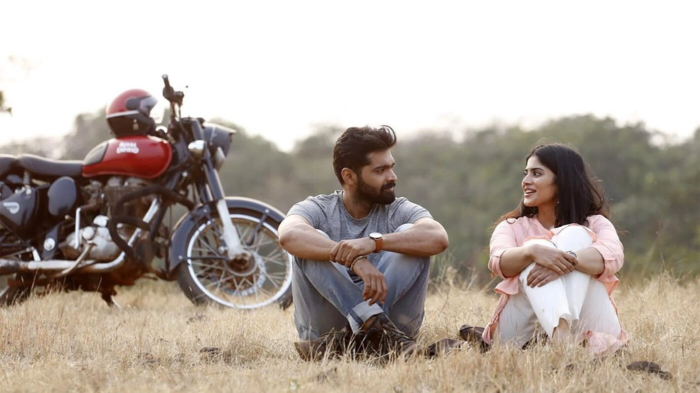 Dear Megha