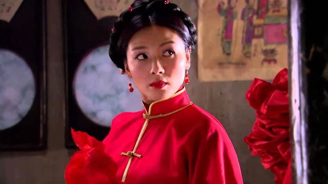 Huahong Huahuo