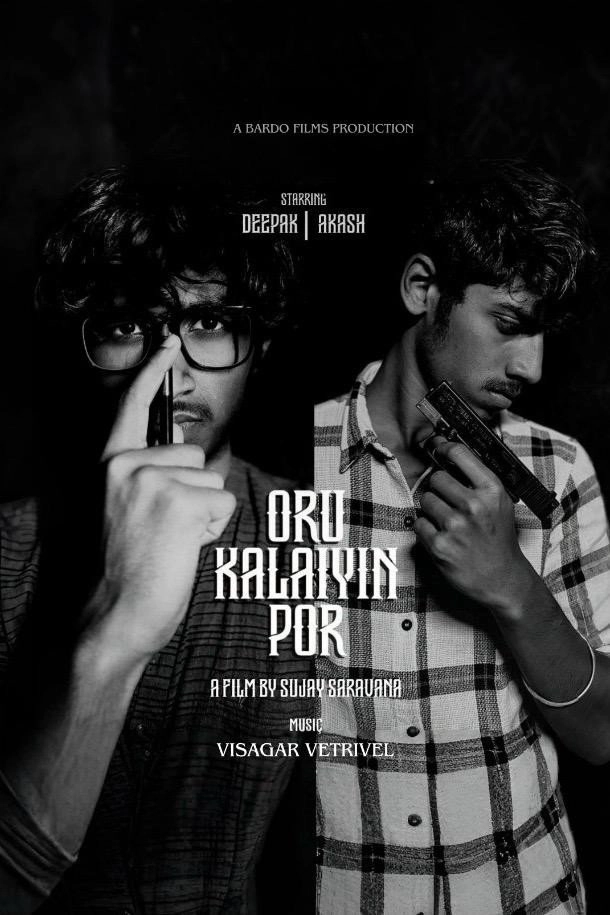 Oru Kalaiyin Por