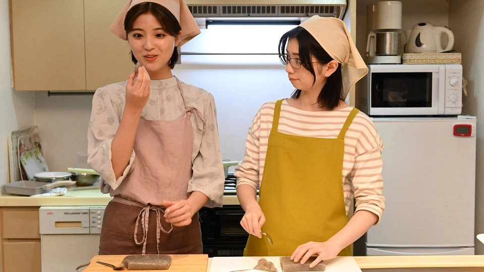 Atari no Kitchen!