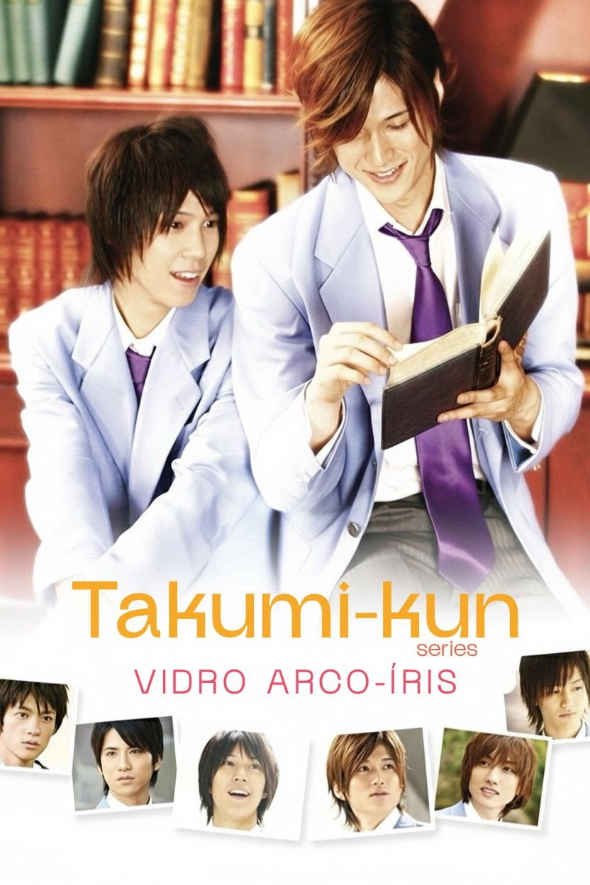 Takumi-kun Series: Rainbow Colored Glass