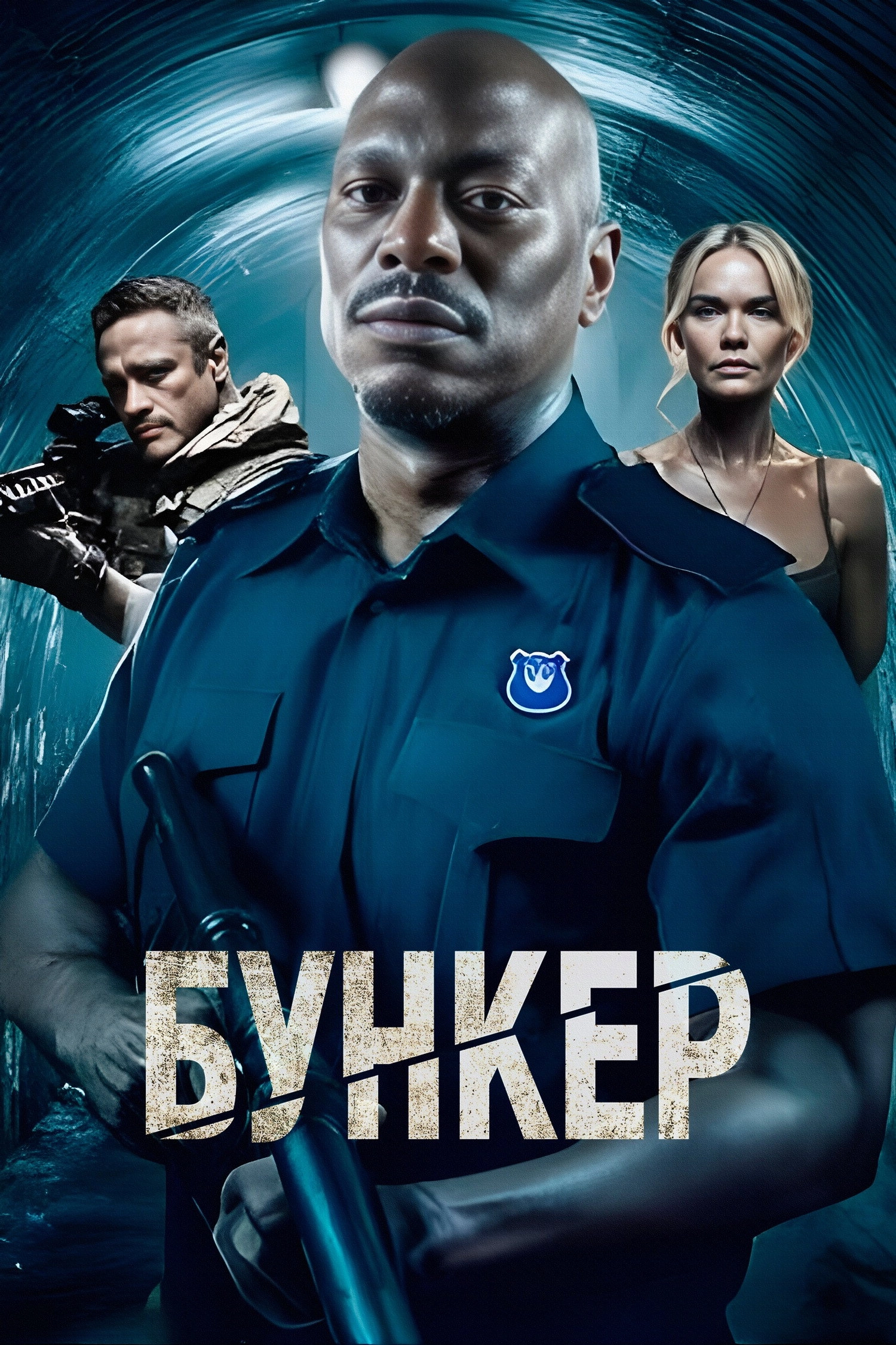 Bunker