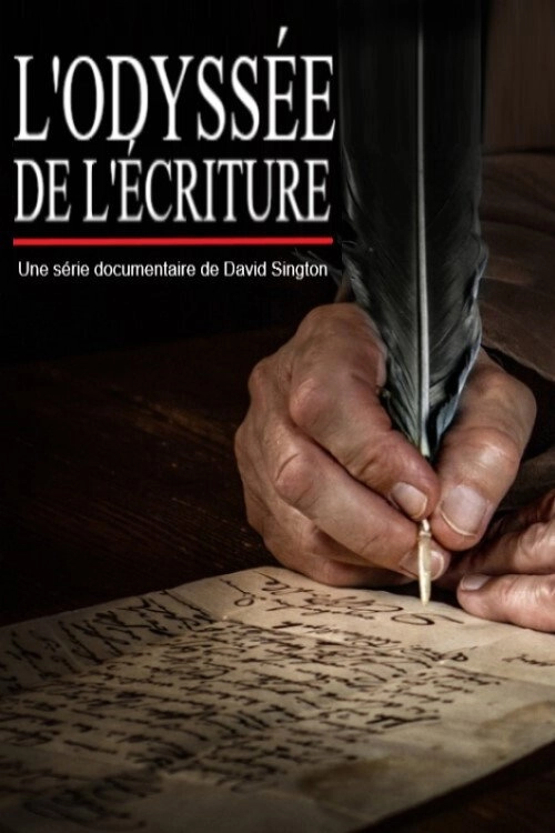 Desire & A Knife