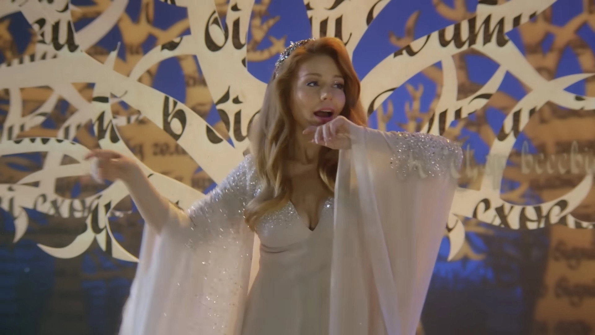 A Christmas Story with Tina Karol