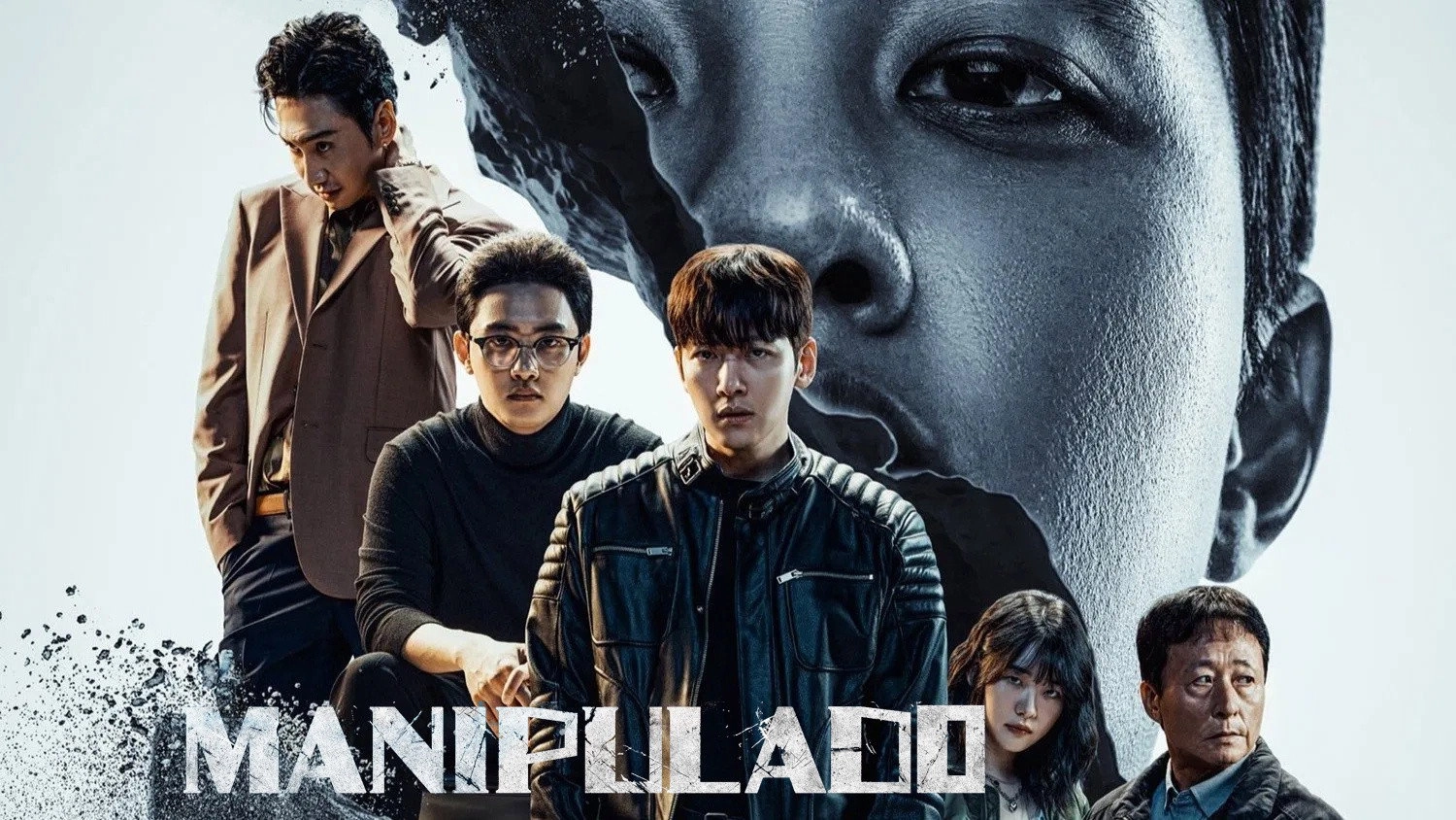 The Manipulated