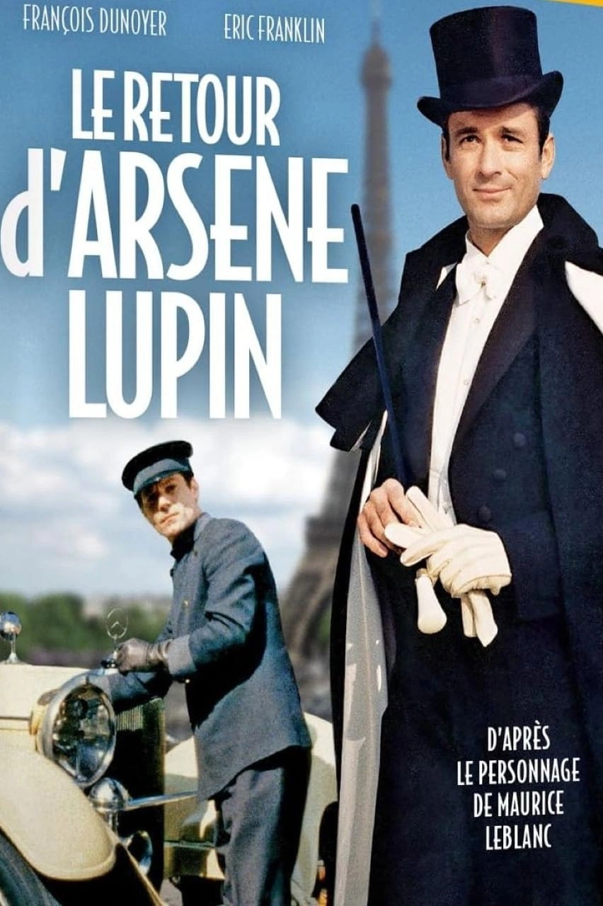 Le Retour d'Arsène Lupin