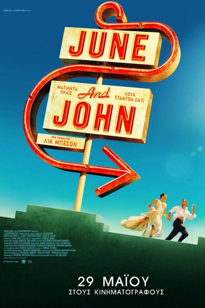 June and John