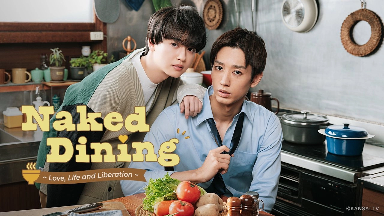 Naked Dining
