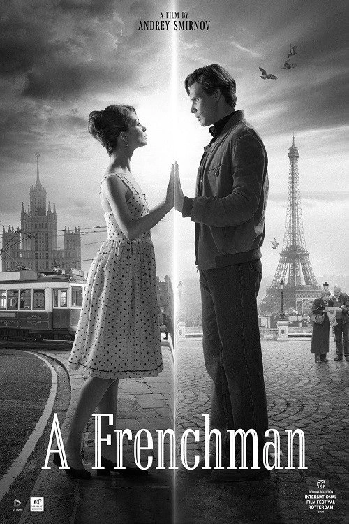 The Frenchman