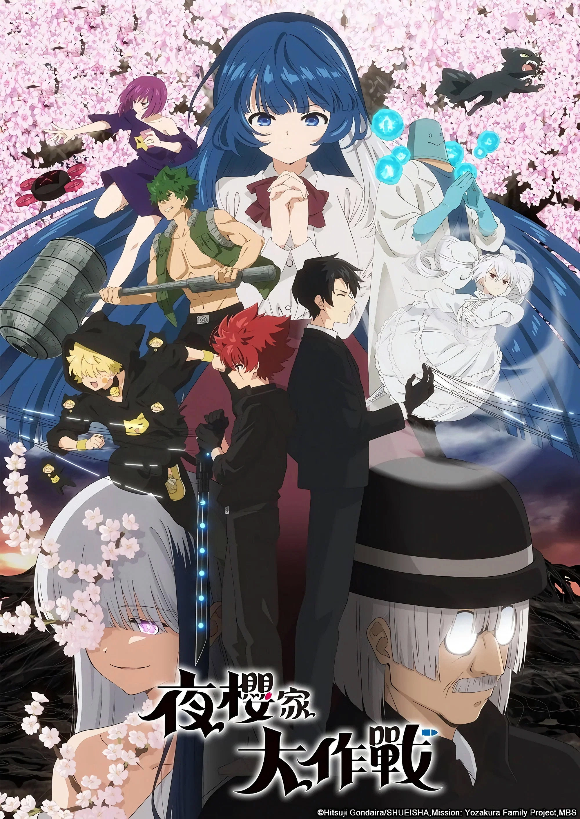 Mission: Yozakura Family
