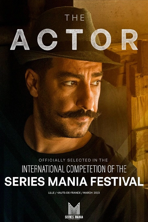 Actor