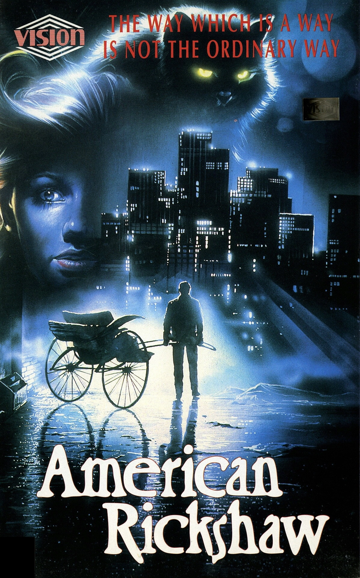 American Rickshaw