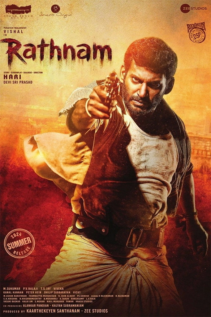 Rathnam