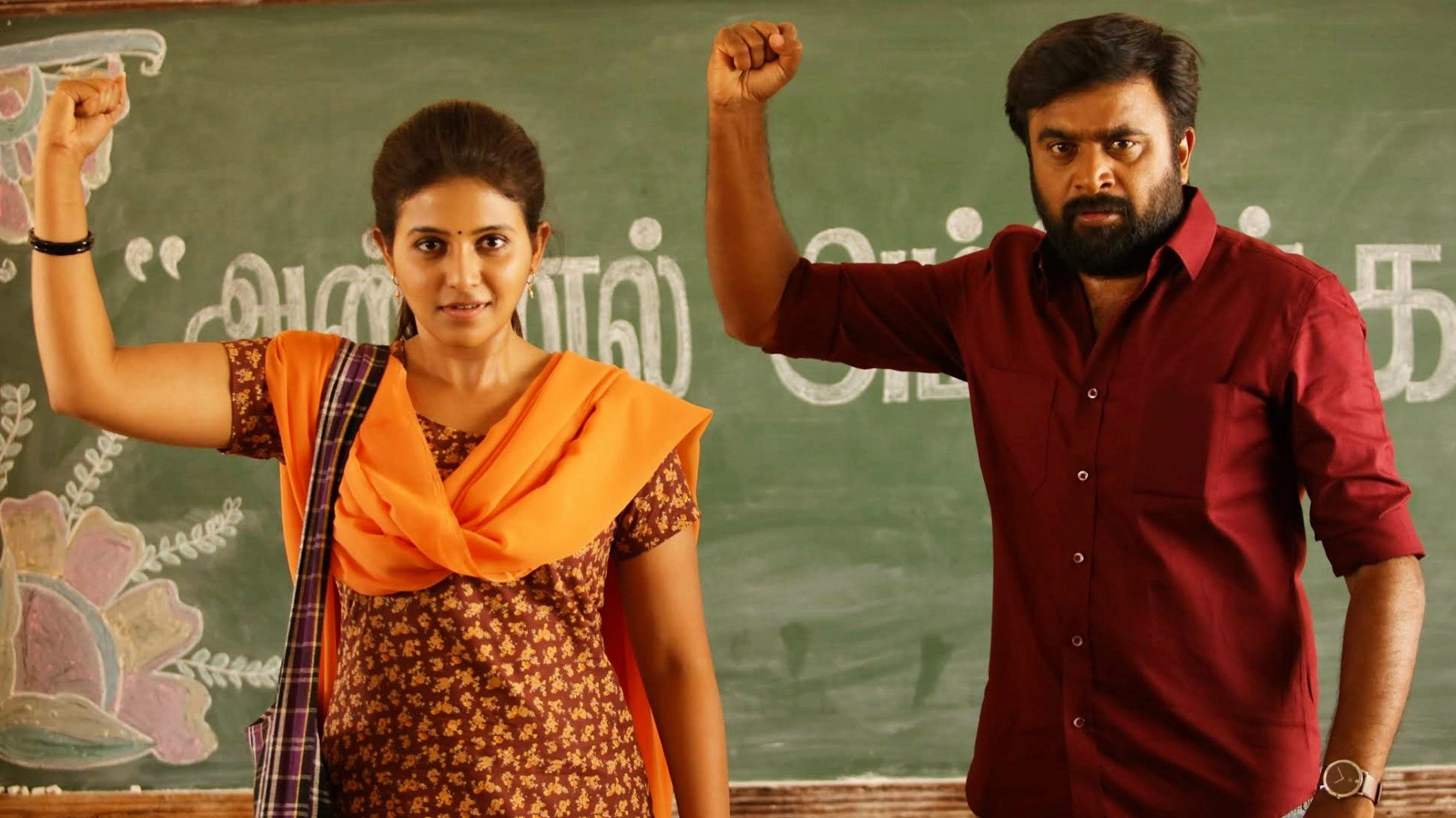 Naadodigal 2