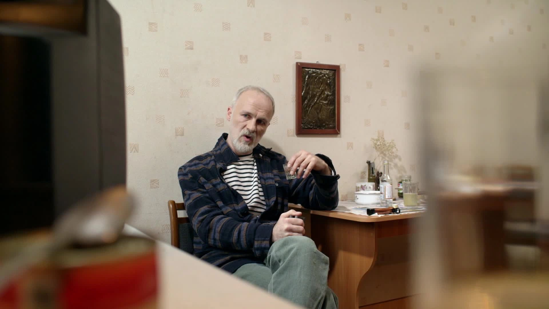 Freud's Method