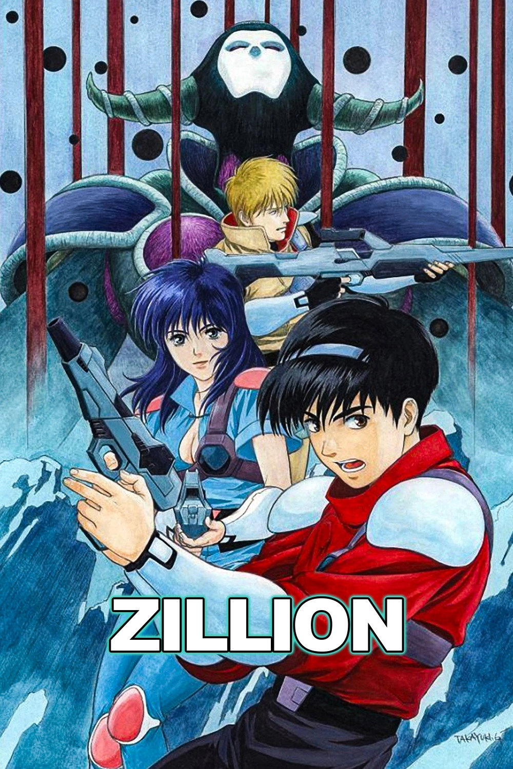 Zillion