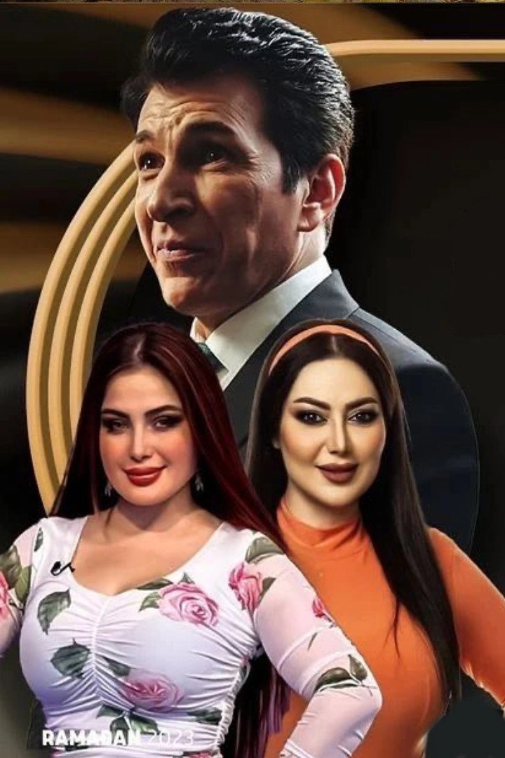 دهن حُر
