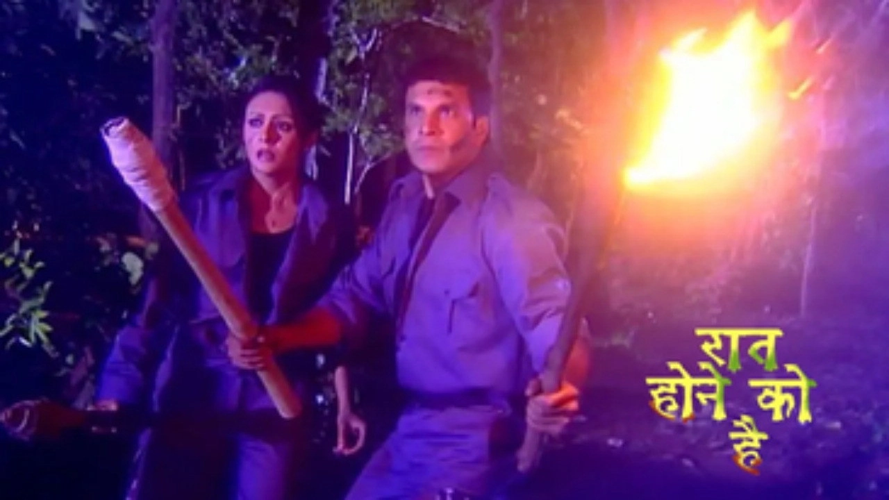 Raat Hone Ko Hai