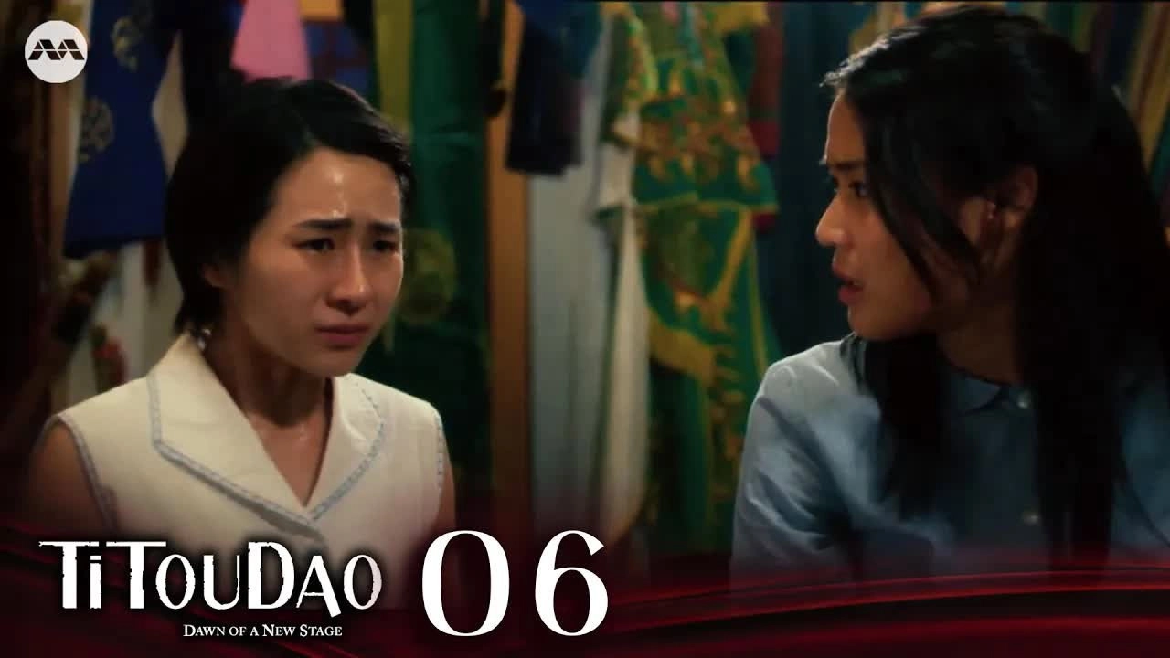 Titoudao: Inspired By The True Story Of A Wayang Star