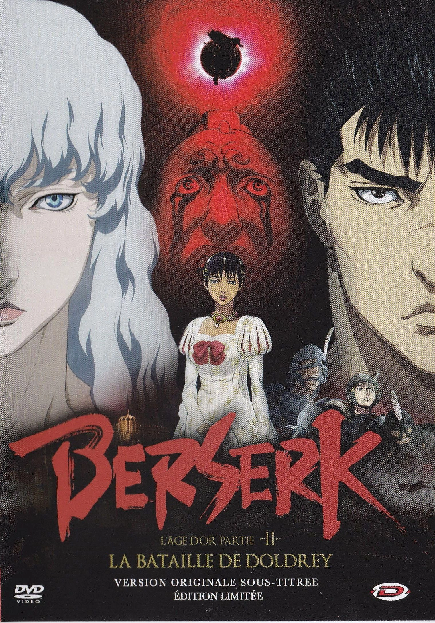 Berserk: The Golden Age Arc II - The Battle for Doldrey
