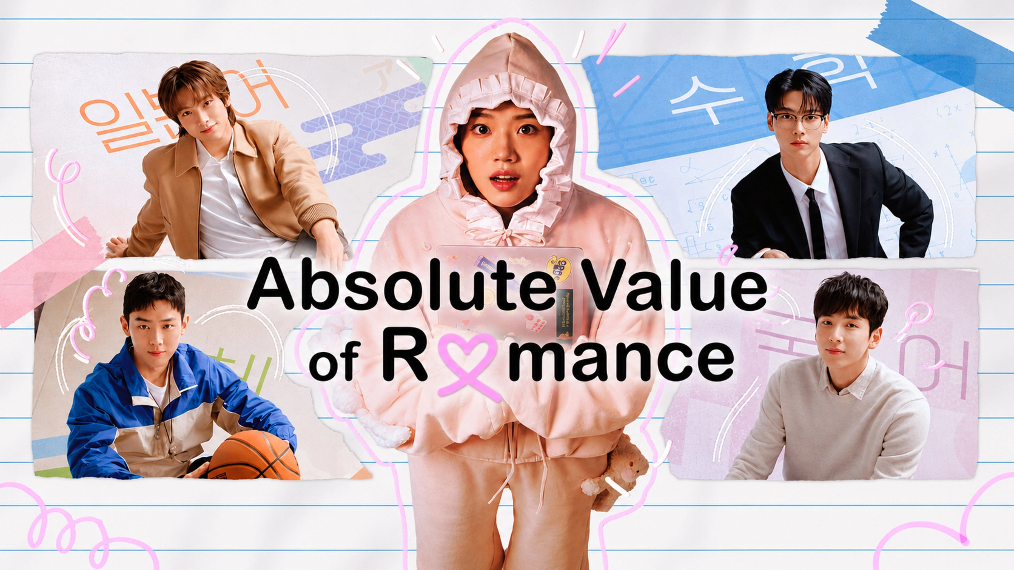 Absolute Value of Romance
