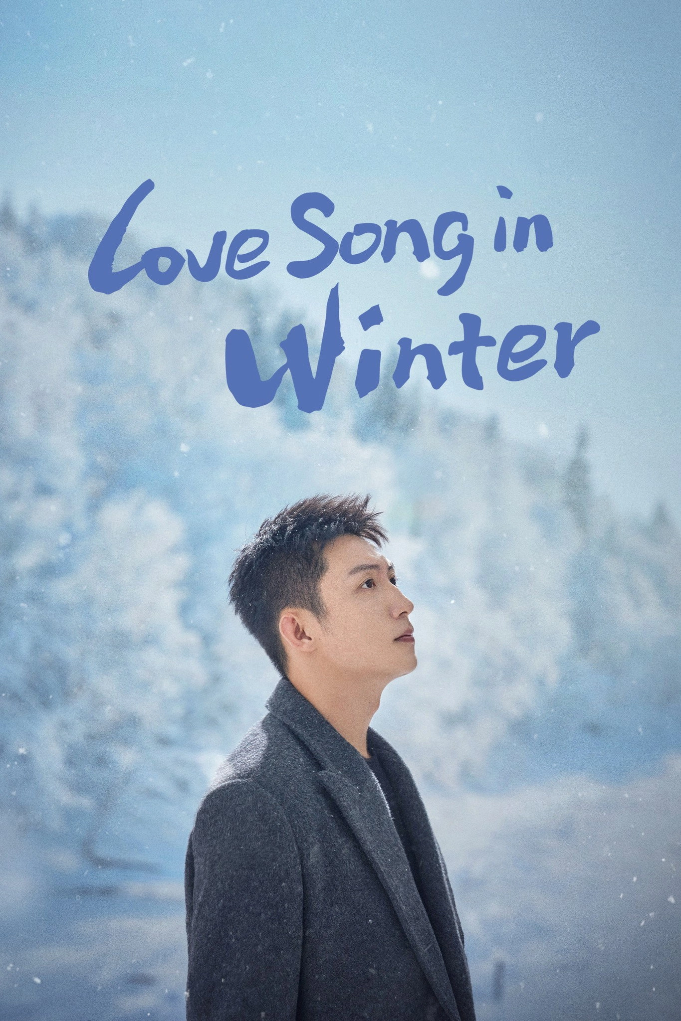 Love Song in Winter