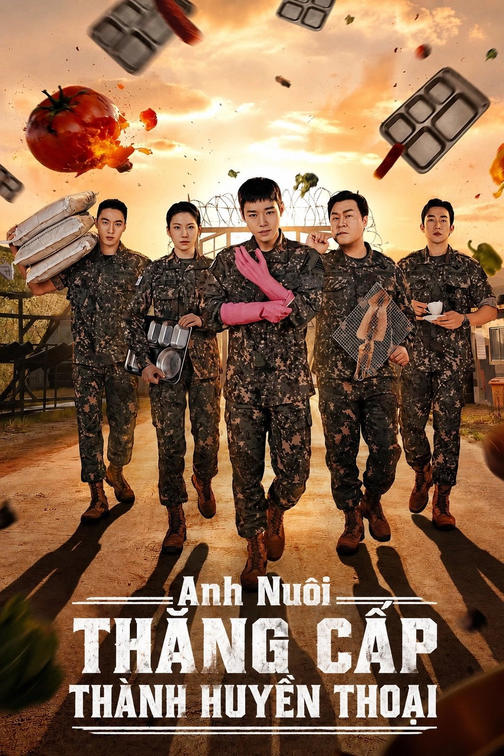 The Legend of Kitchen Soldier