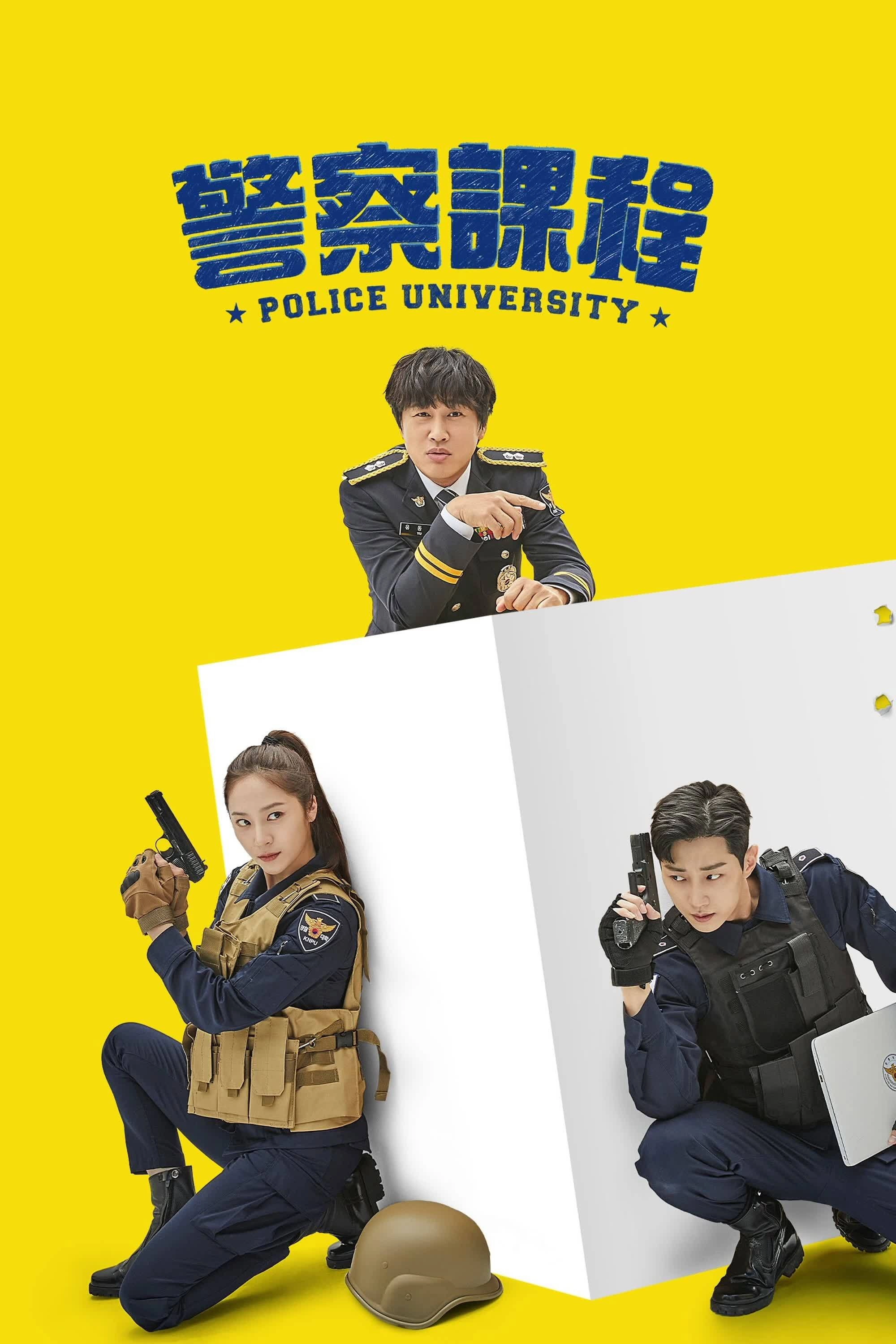 Police University