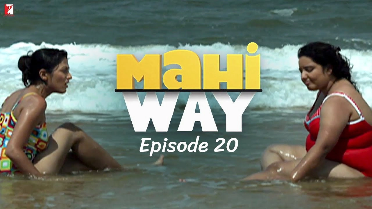 Mahi Way