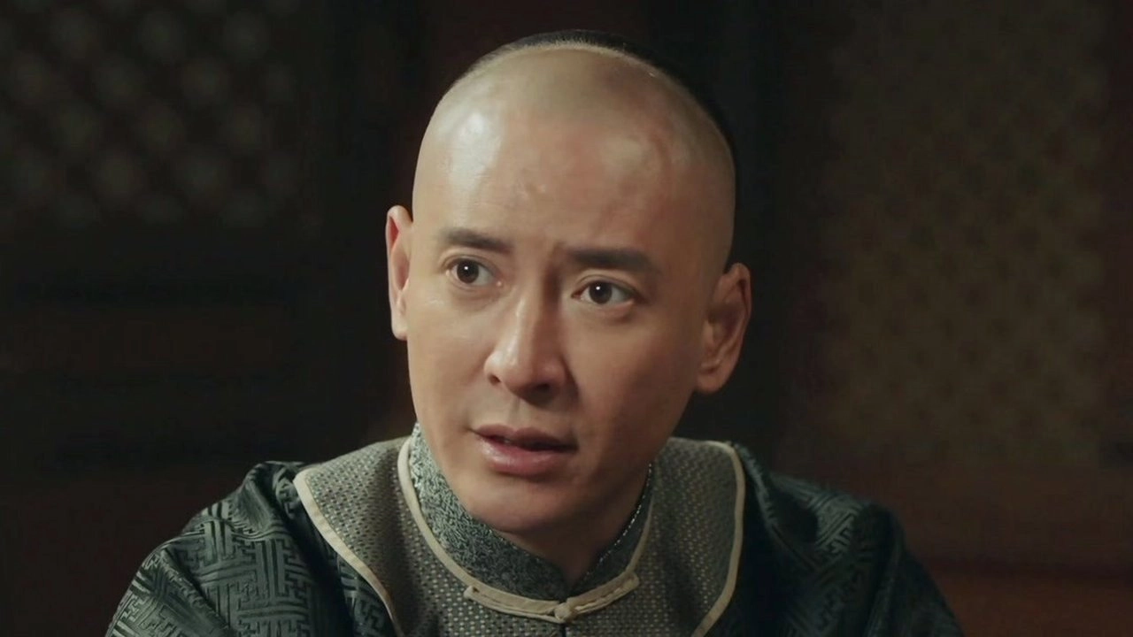 Legend of Zhangku Road