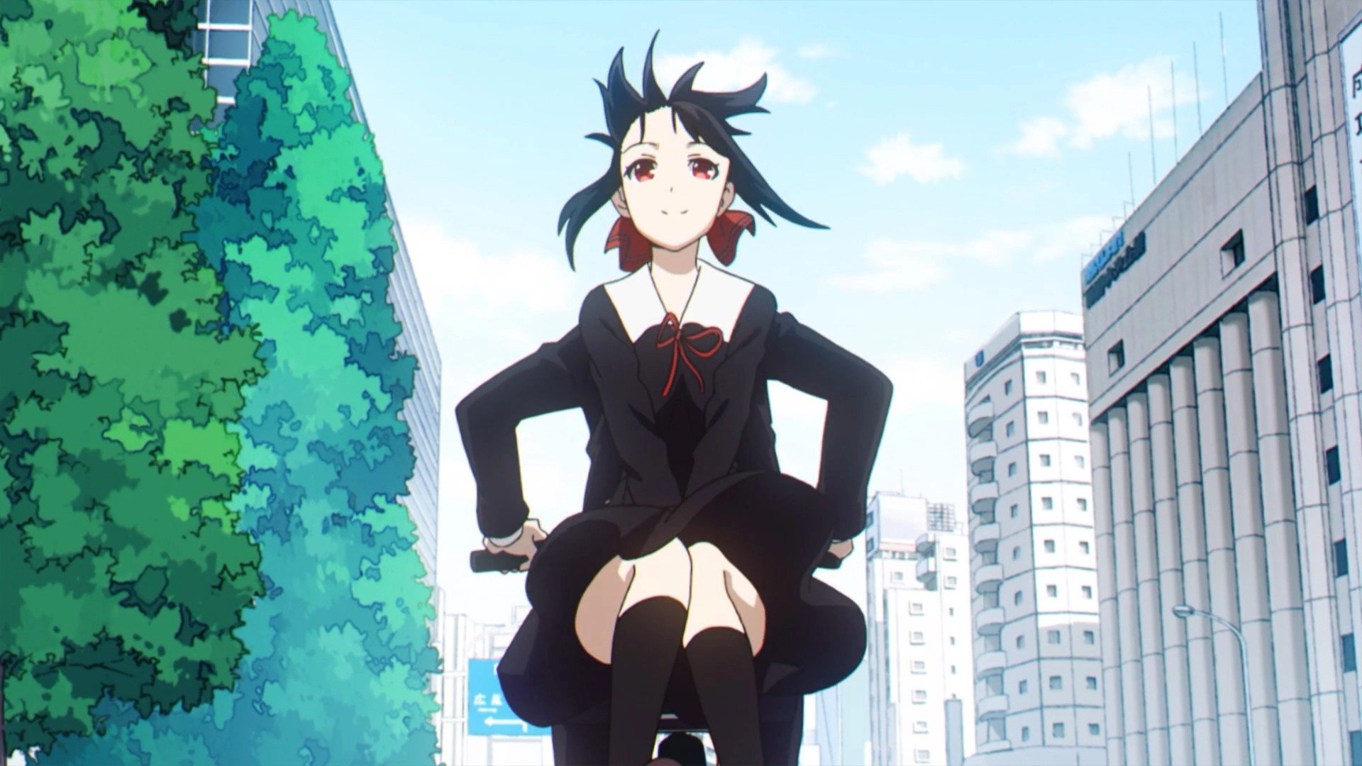 Kaguya-sama: Love Is War