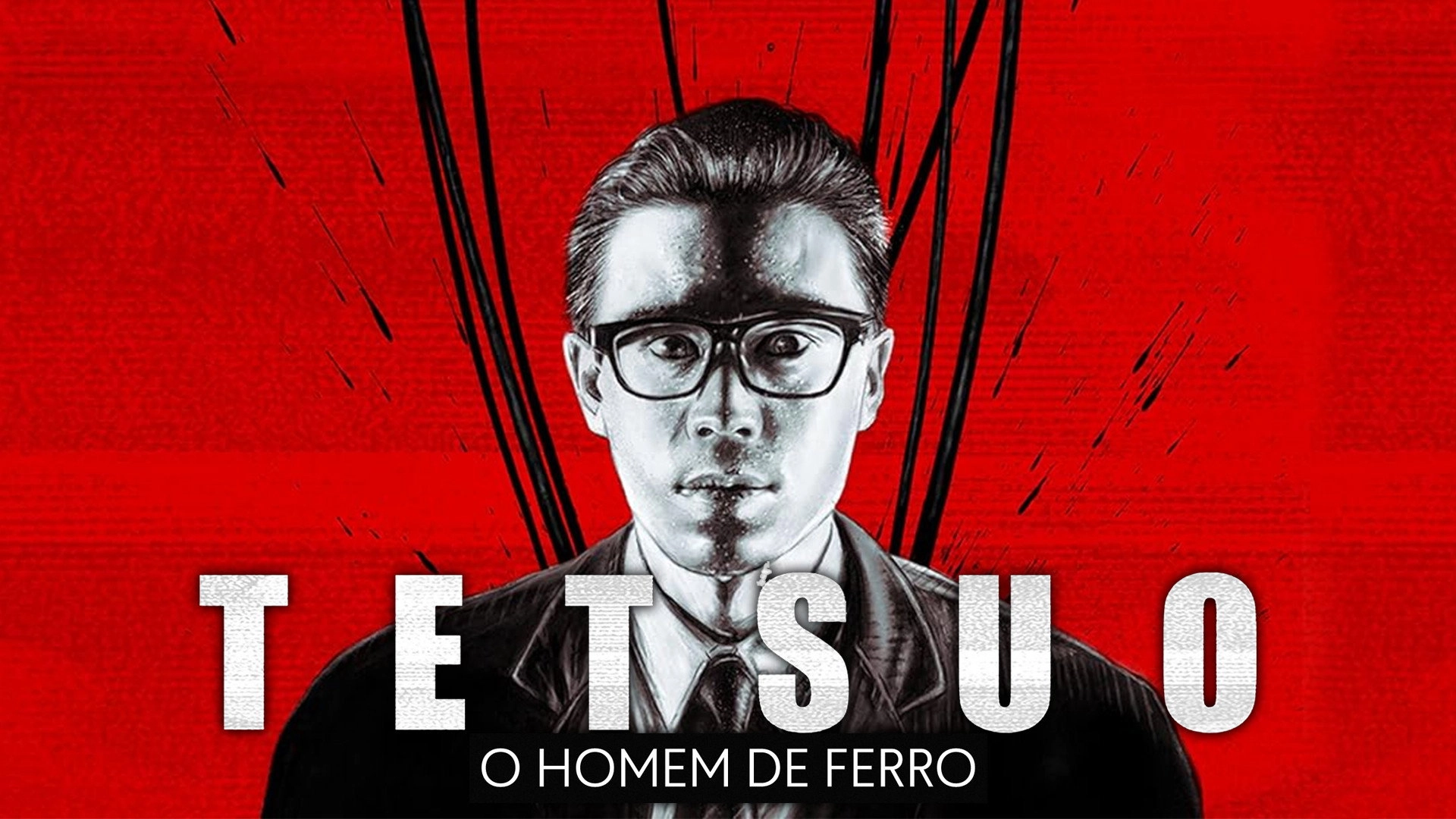 Tetsuo: The Iron Man