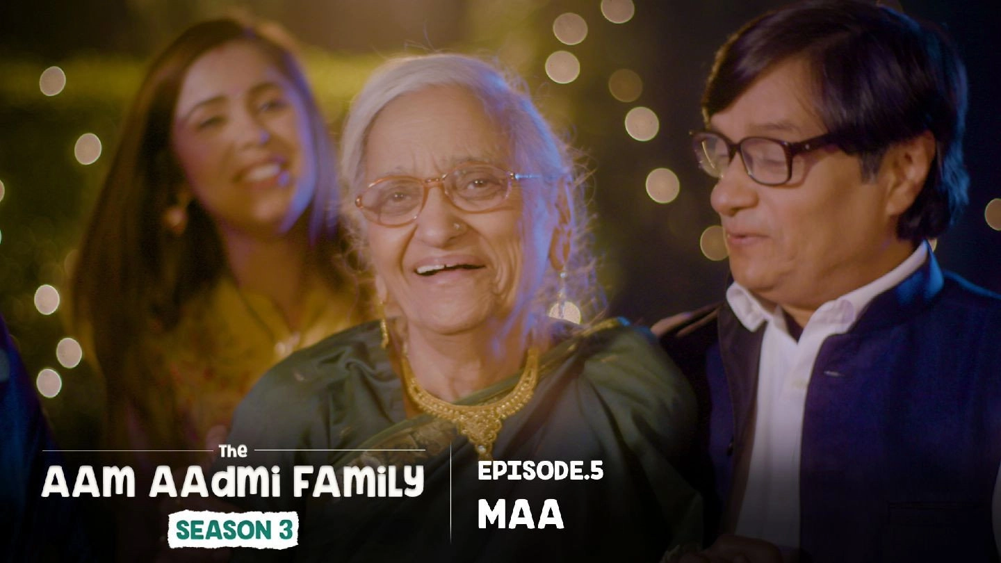 The Aam Aadmi Family