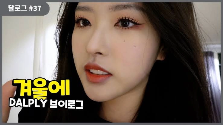 LOONA Log