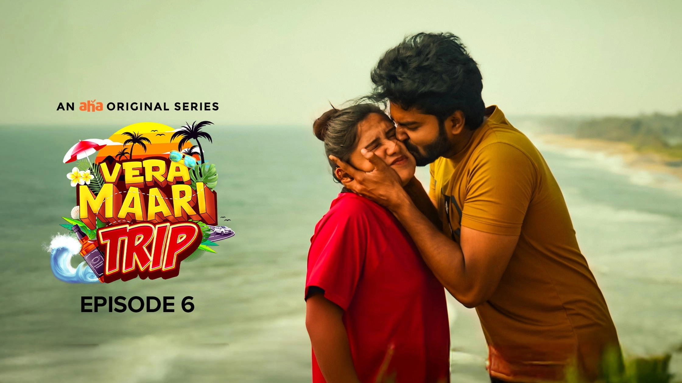 Vera Maari Trip