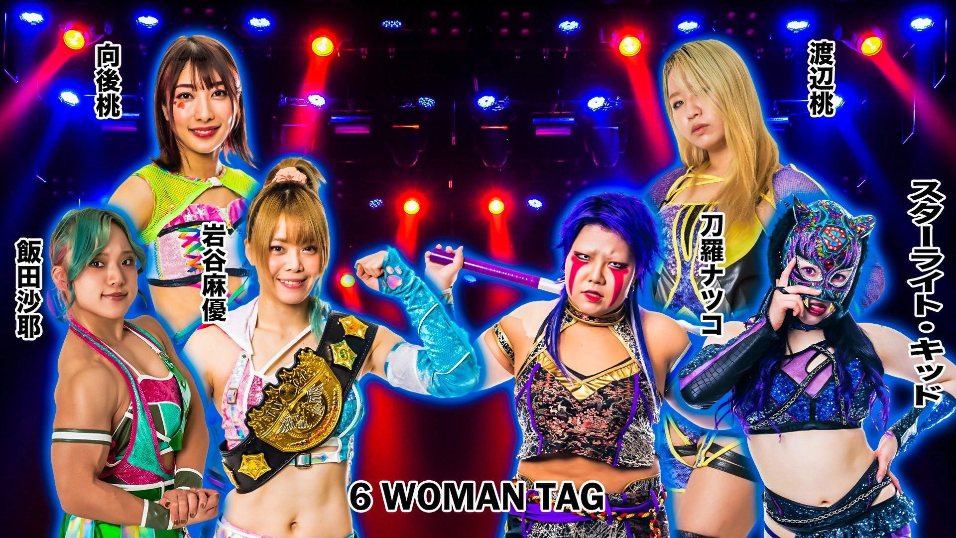 Stardom in Kochi